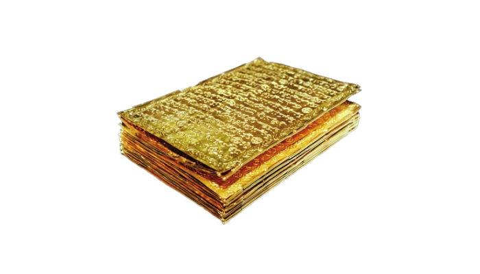 Gold Tooling Quran: Collectors Wanted