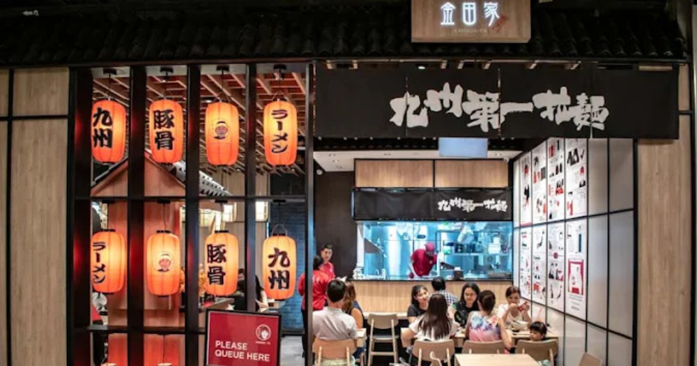 Kanada-Ya’s Shocking Singapore Market Exit: 4 Takeaway Lessons