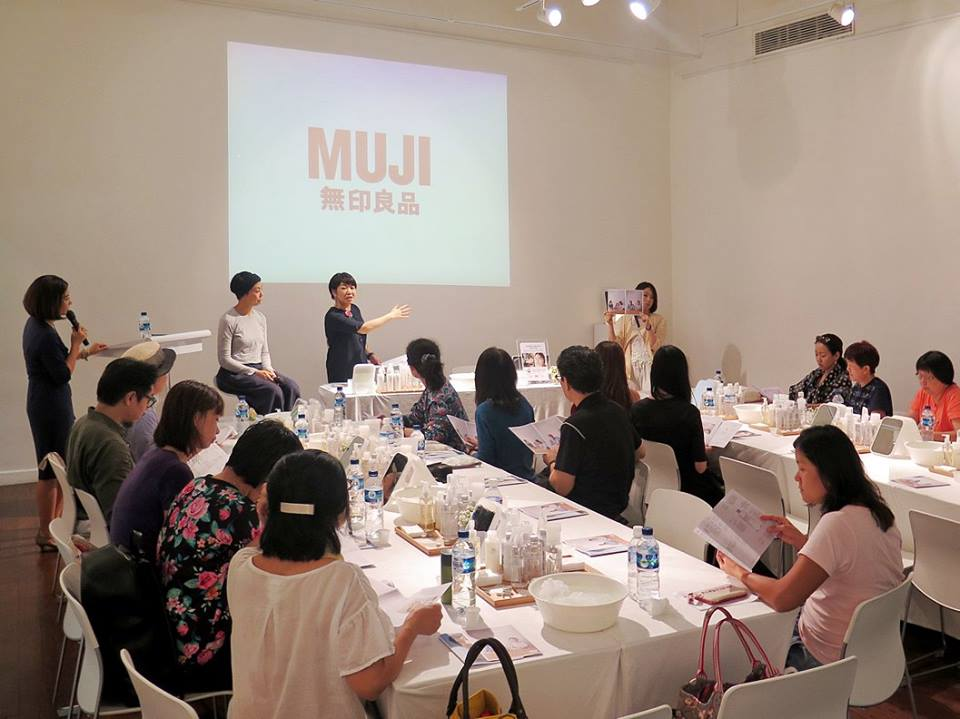 Guests at the MUJI Health & Beauty Workshop on Sensitive Skincare