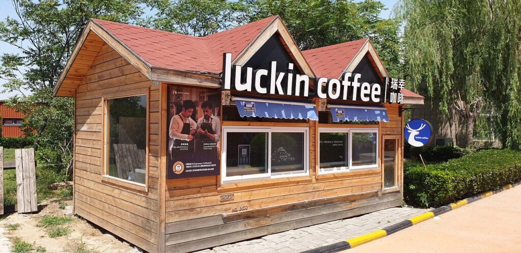 Chinese Brand Luckin Coffee