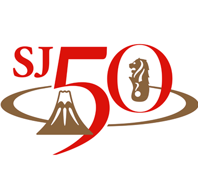 SJ50 logo
