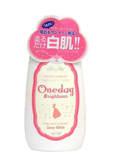 Shirohada One day Brightener