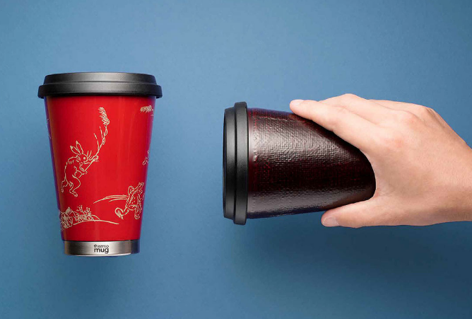 Lacquer Mobile Tumbler by Tsuchinao Shikki