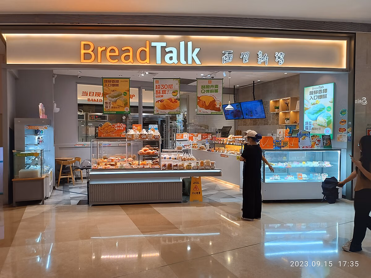 From Singapore to Southeast Asia: Singaporean F&B Brands and the Overseas Expansion Imperative