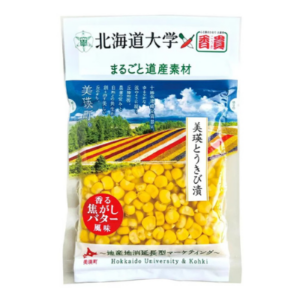 Hokkaido University Corn