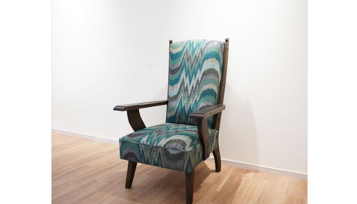 533 Heirloom Chair - Classic Armchair