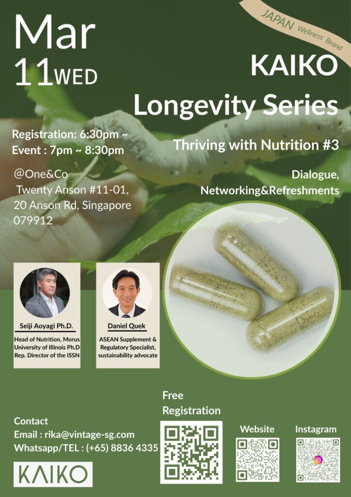 Morus Special DIalogue