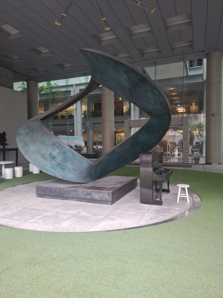 Singapore City Gallery Front