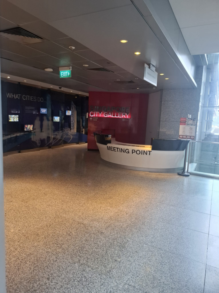 Singapore City Gallery entrance